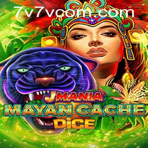 Dive into JManiaMayanCacheDice: A New Adventure Awaits